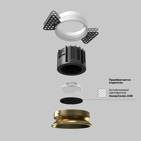 Встраиваемый светильник Maytoni DL058-12W3K-TRS-BS