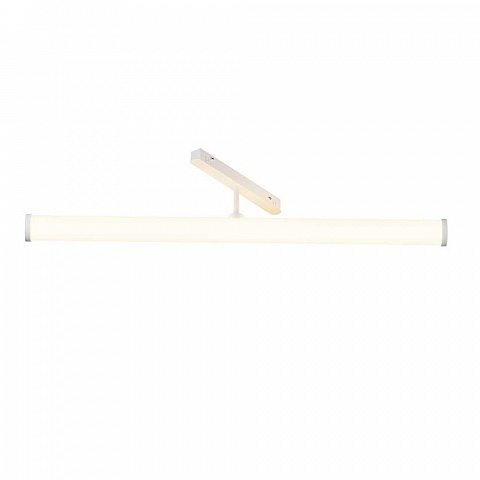 Светильник на шине Maytoni TR086-4-25W-DS-W