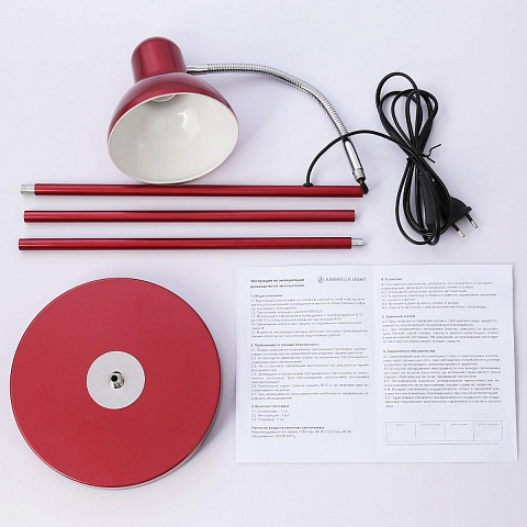 Торшер Ambrella Light TR97666