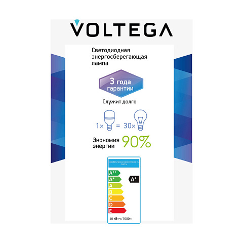 Светодиодная лампа Voltega 8587