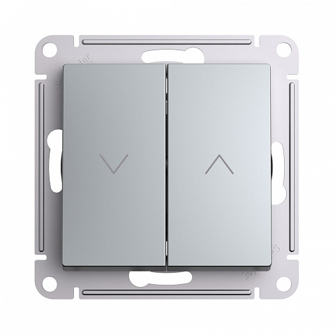 Systeme Electric AtlasDesign Алюминий Выключатель 2-клавишный жалюзи, 10А, механизм
