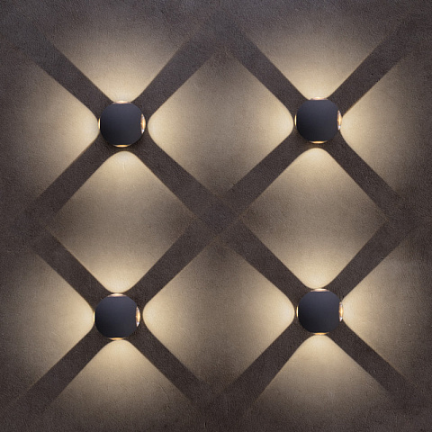 Светильник настенный ARTE Lamp A1544AL-4GY