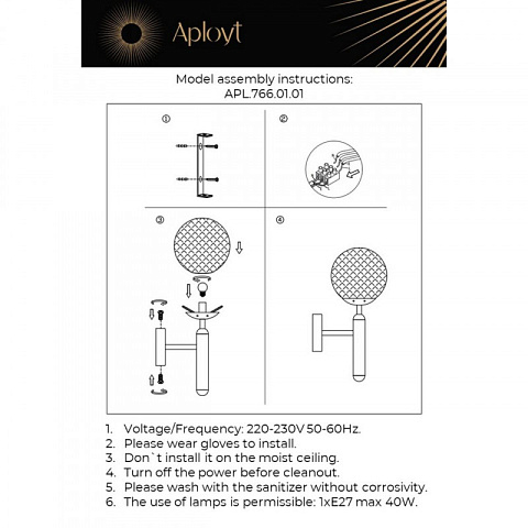 Бра APLOYT APL.766.01.01