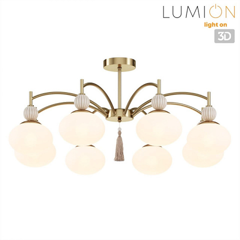 Люстра на штанге LUMION 8272/8C
