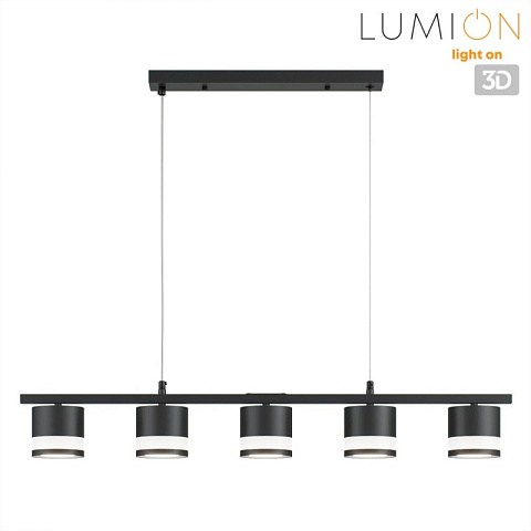 Подвесной светильник LUMION 8240/5
