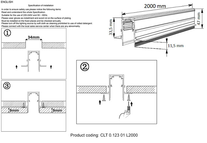 Шинопровод Crystal Lux CLT 0.123 01 L2000 WH