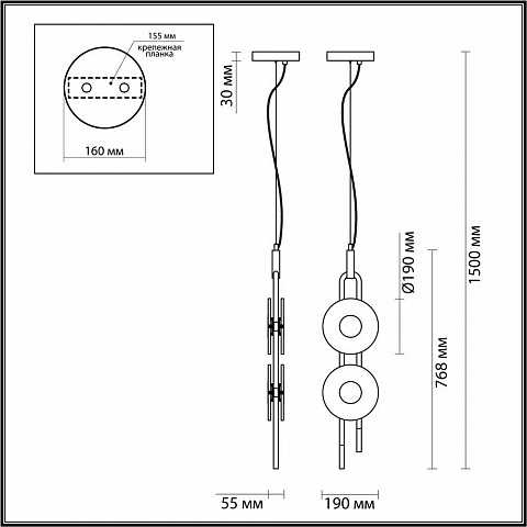 Подвесной светильник Odeon Light 5407/23L