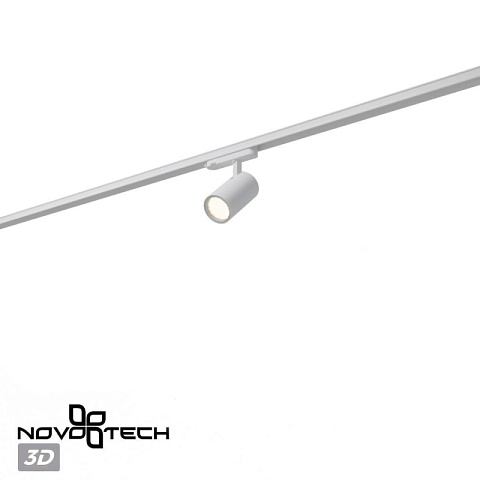 Светильник на шине Novotech 359577