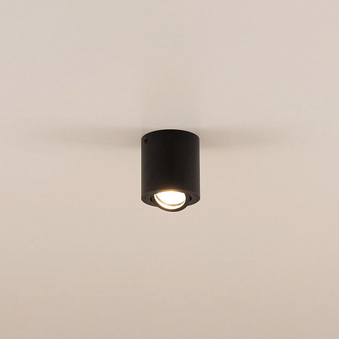 Накладной светильник Citilux CL538113