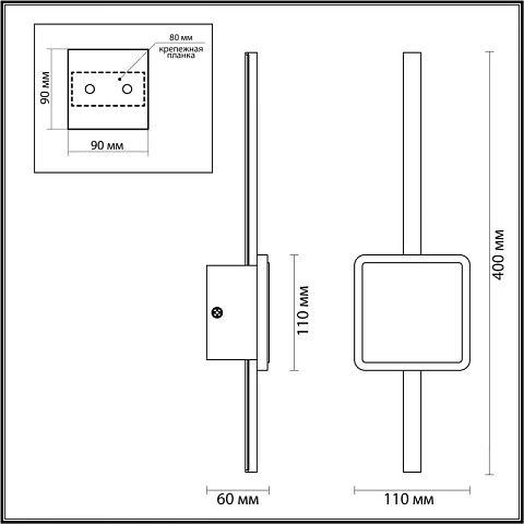 Бра Odeon Light 4257/12WL