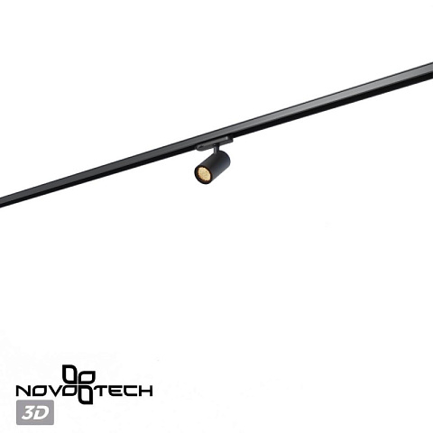 Светильник на шине Novotech 359566