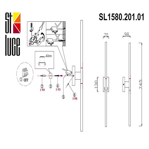 Настенный светодиодный светильник ST Luce Ralio SL1580.201.01