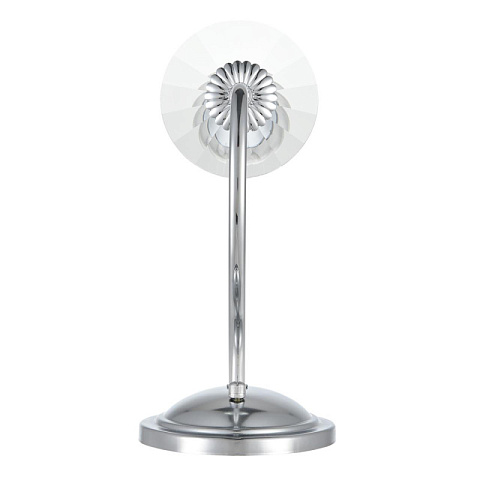 Бра LUMION 8034/1W