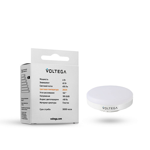 Светодиодная лампа Voltega 7770