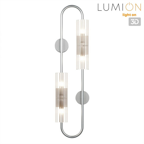 Бра LUMION 8258/4W