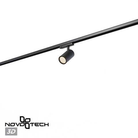 Светильник на шине Novotech 359580