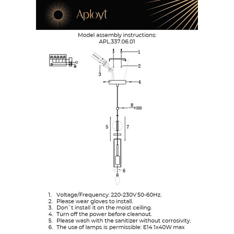 Подвесной светильник APLOYT APL.337.06.01
