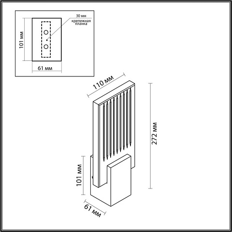 Бра Odeon Light 4363/5WL