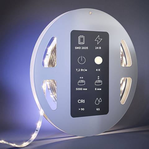 Светодиодная влагозащищенная лента Maytoni 7,2W/m 60LED/m 2835SMD дневной белый 5M 201028