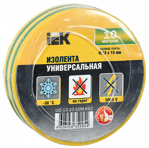 IEK Изолента 0,13х15 мм желто-зеленая 10 метров
