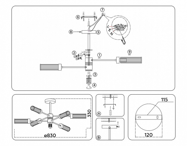Потолочная люстра Ambrella Light High Light Modern LH55161