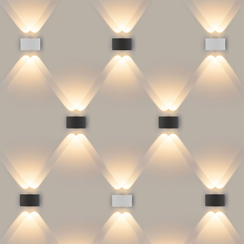 Светильник настенный Elektrostandard 1555 TECHNO LED TWINKY DOUBLE серый