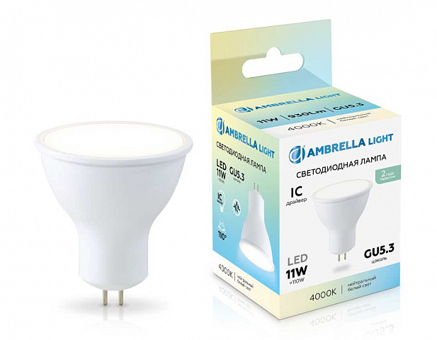 Светодиодная лампа Ambrella Light 161104