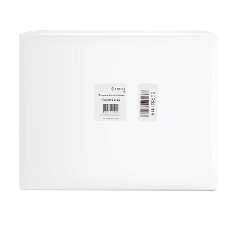 Подвесной светильник Freya FR6106PL-L13G