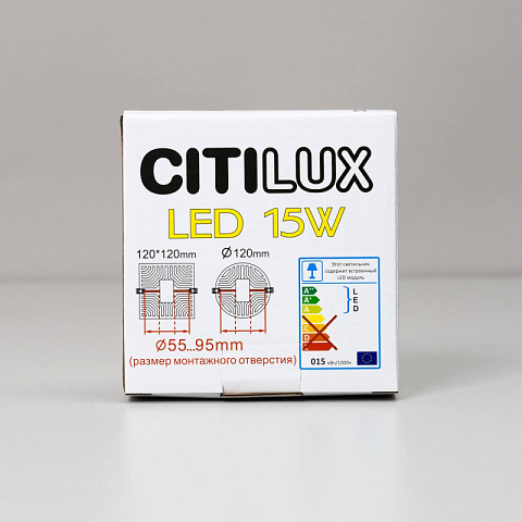 Встраиваемый светильник Citilux CLD53K15W