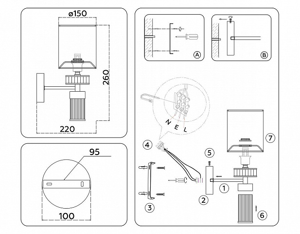 Бра Ambrella Light High Light Classic LH71305