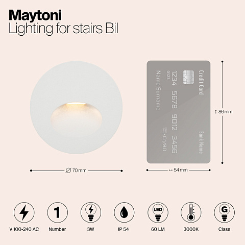 Светильник для ступеней Maytoni O015SL-L3W3K