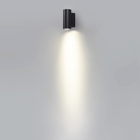 Светильник настенный Odeon Light 7071/7WL