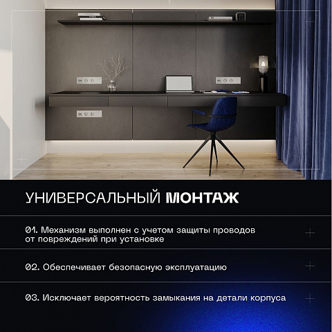 Выключатель VOLTUM VLS020105