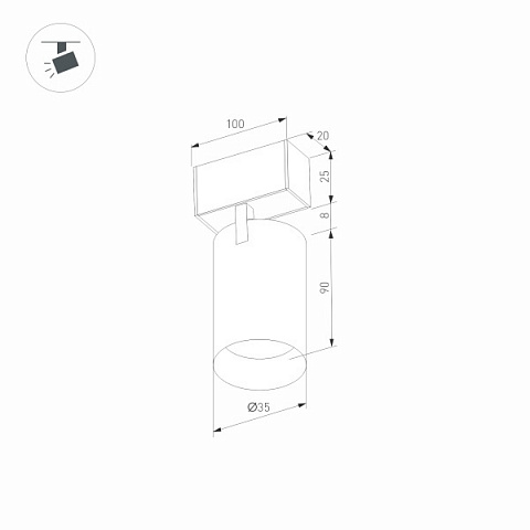 Трековый светодиодный светильник Arlight Mag-Spot-25-R90-9W Warm3000 035001