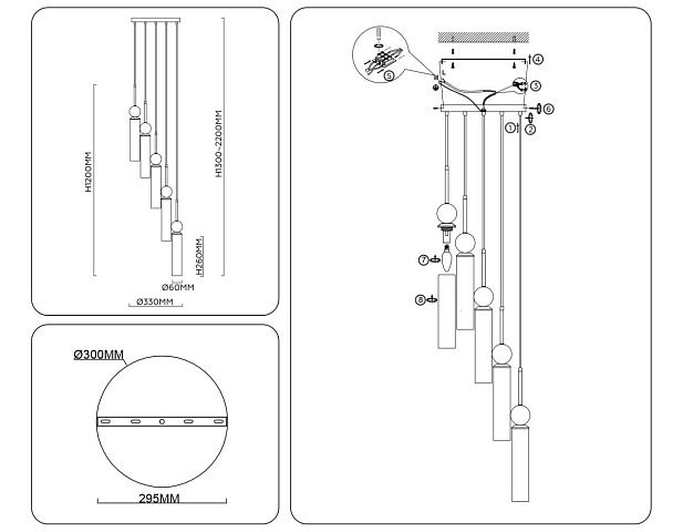 Каскадная люстра Ambrella Light LH53259