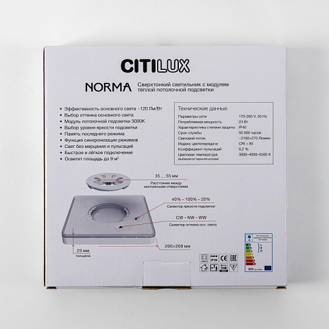 Накладной светильник Citilux CL748K200