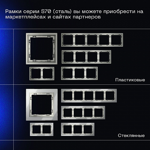 Выключатель VOLTUM VLS030105