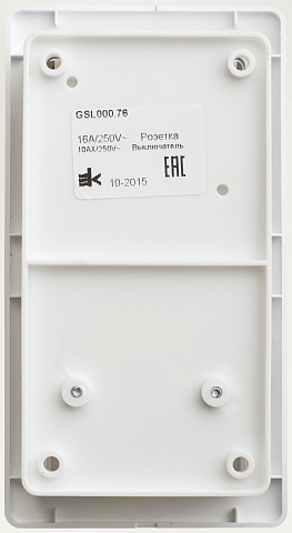 Systeme Electric Glossa Бел Блок: розетка и 3-кл. выключатель