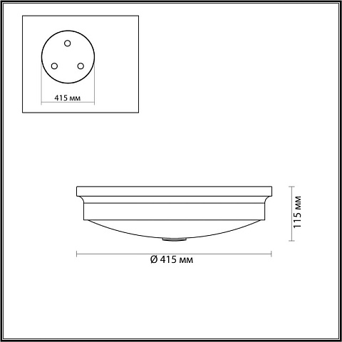 Накладной светильник Odeon Light 4824/4C