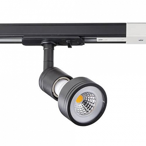 Светильник на шине ITALLINE 8126 black