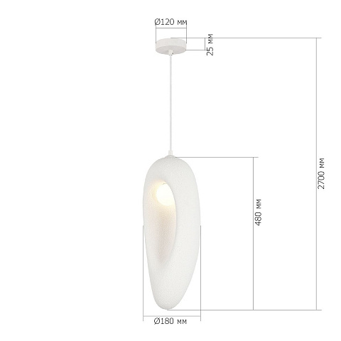 Подвесной светильник ST Luce Wabi Sabi SL1522.533.01