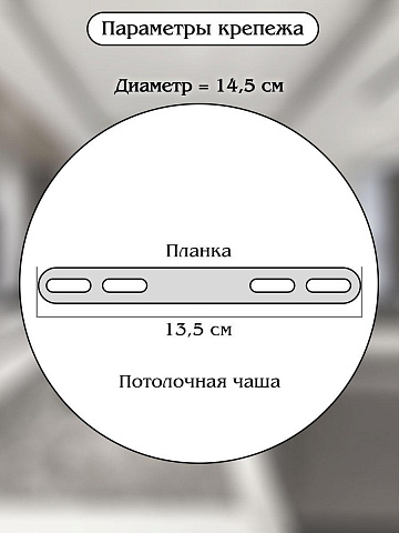 Подвесной светодиодный светильник Natali Kovaltseva Smart Нимбы Led Lamps 81271