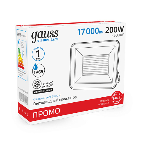 Прожектор Gauss 613100200P