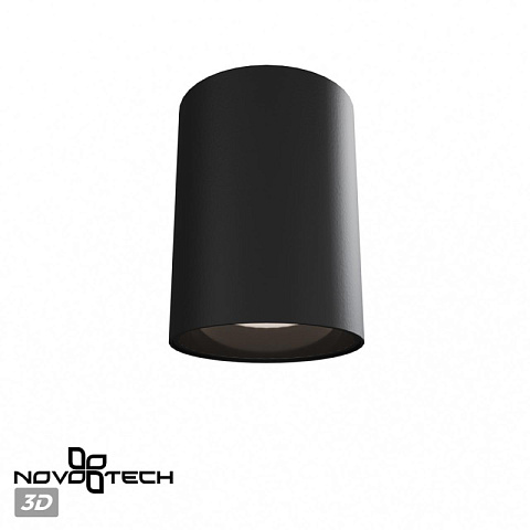 Влагозащищенный светильник Novotech 359422