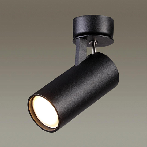 Спот Odeon Light 3872/1C