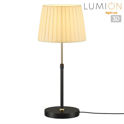 Настольная лампа LUMION 8302/1T