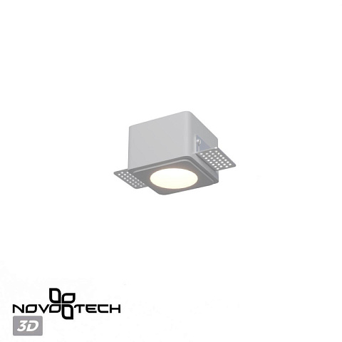 Встраиваемый светильник Novotech 371011