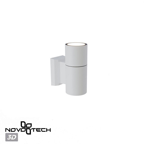 Светильник настенный Novotech 370984