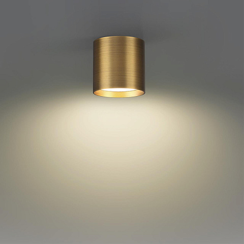 Накладной светильник Odeon Light 7128/8CL