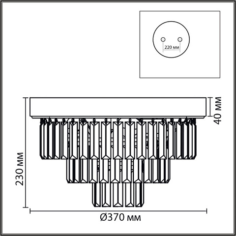 Накладная люстра LUMION 8266/4C